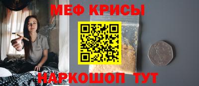 дурь Абакан