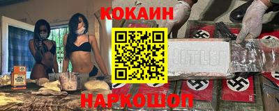 амфетамин Азнакаево