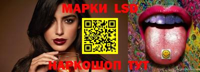 дурь Абакан