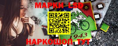 амфетамин Азнакаево