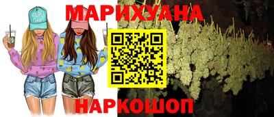 амфетамин Азнакаево
