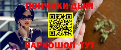 марки nbome Абинск