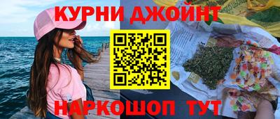 амфетамин Азнакаево