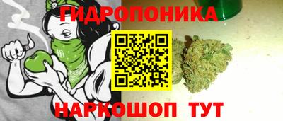 дурь Абакан