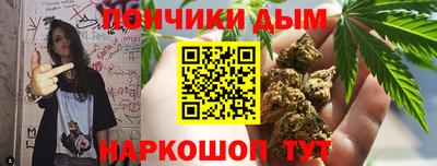 амфетамин Азнакаево