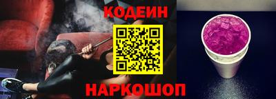 дурь Абакан
