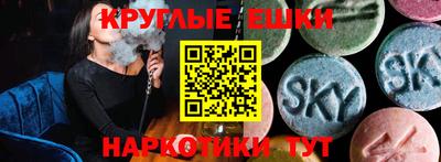 дурь Абакан