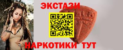 дурь Абакан