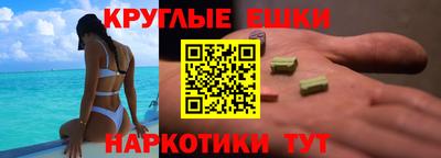 дурь Абакан
