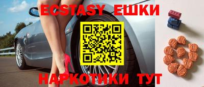 дурь Абакан