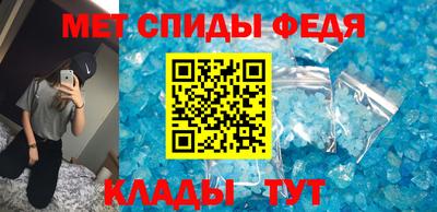 дурь Абакан