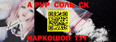 амфетамин Азнакаево