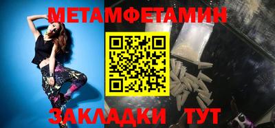 дурь Абакан