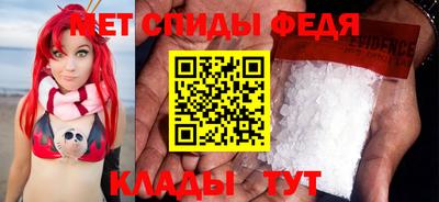 дурь Абакан