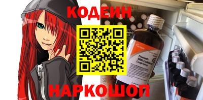 дурь Абакан