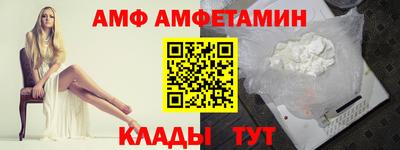 дурь Абакан