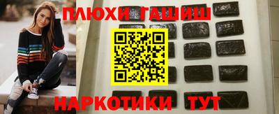 амфетамин Азнакаево