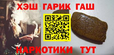 амфетамин Азнакаево