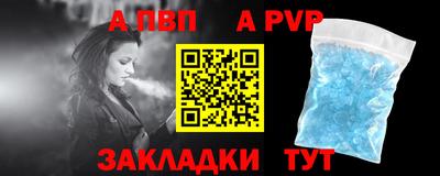 амфетамин Азнакаево