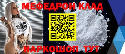 дурь Абакан