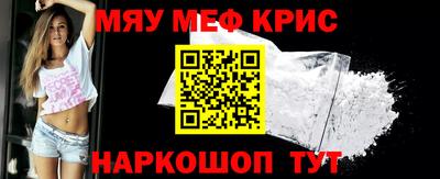 дурь Абакан