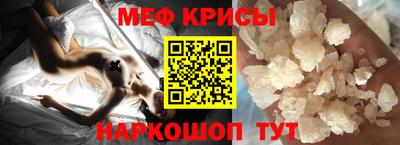 амфетамин Азнакаево