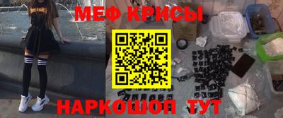 амфетамин Азнакаево