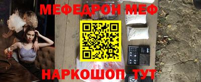 амфетамин Азнакаево